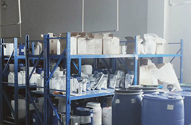 優質原料存放地