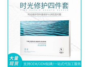 如何正確做好肌膚的保濕工作？