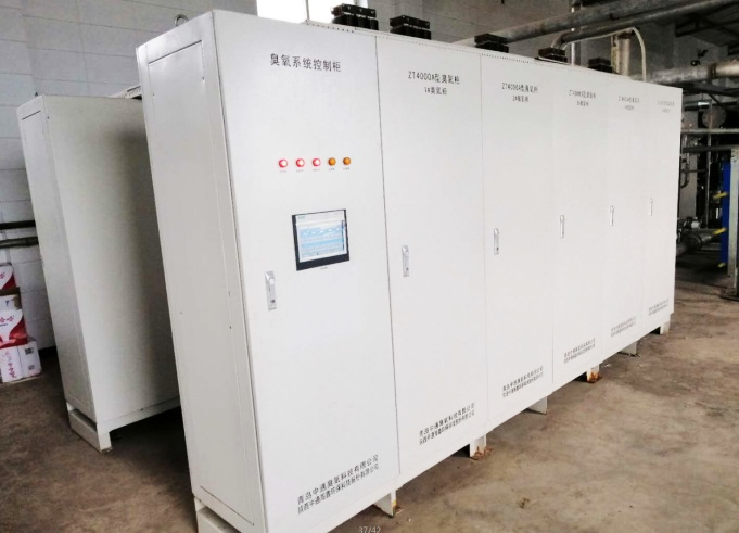 南京卓越固廢中心多種難處理廢水工程實際運行案例